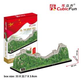 3 D Puzzle CubicFun - Velká čínská zeď 38 dílků 20167