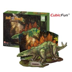 3D puzzle CubicFun Stegosaurus  20670