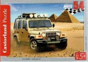 puzzle Castorland 54 dílků mini - terénní auta - Jeep Dakar 