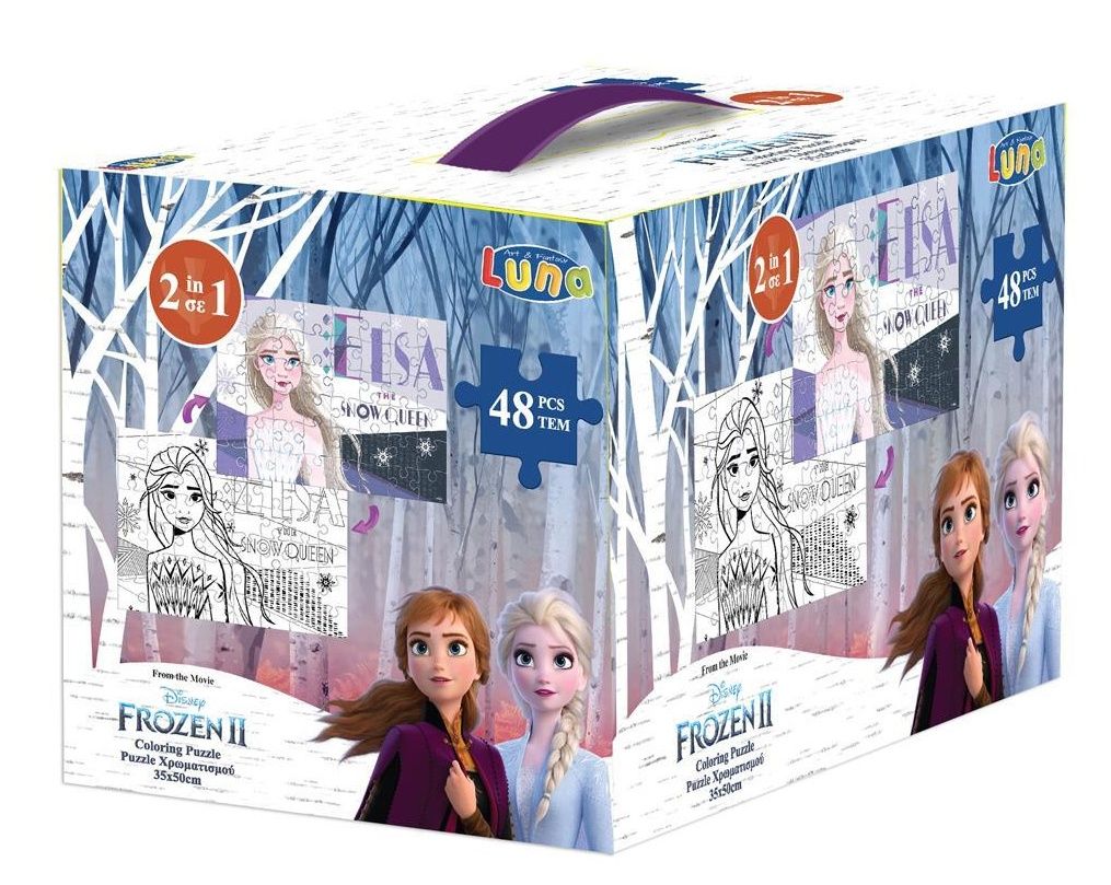 Diakakis - oboustranné puzzle 48 dílků - Frozen II