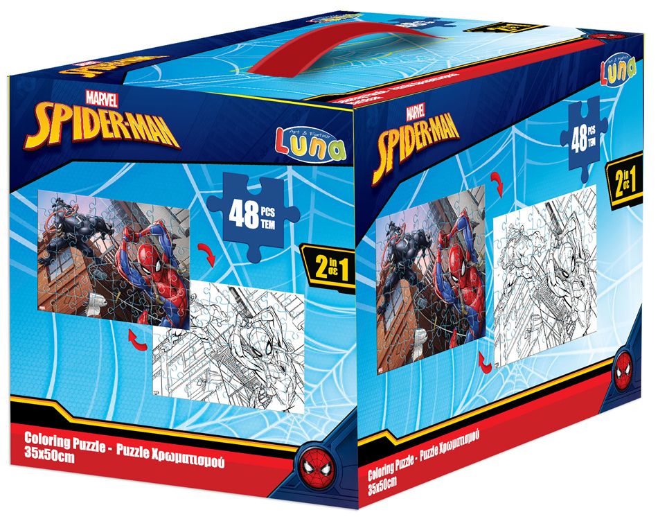 Diakakis - oboustranné puzzle 48 dílků - Spiderman