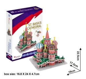 3 D Puzzle CubicFun - Katedrála sv. Petra   92 dílků