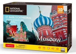 3D puzzle CubicFun - chrám Vasila Blaženého  Moskva 222 dílků