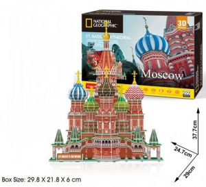 3D puzzle CubicFun - chrám Vasila Blaženého Moskva 222 dílků Cubic Fun