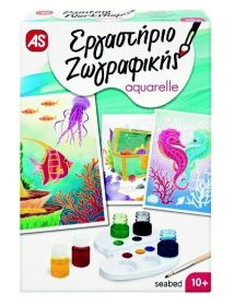 AS - set pro malování a 5 akvarelovými barvičkami ve skleničkách - moře AS Company